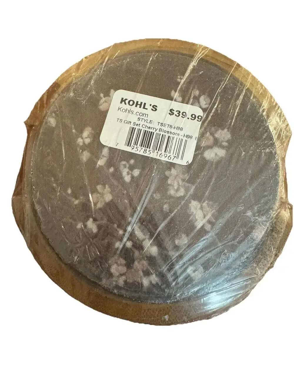 Kohls Cherry Blossom Coasters 4 Style:  TSET8-H98 Gift Set Decorative Absorbent
